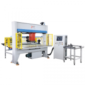 Automatic typesetting roll materials moving head punching machine