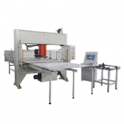 The automatic typesetting sheet material moving head punching machine