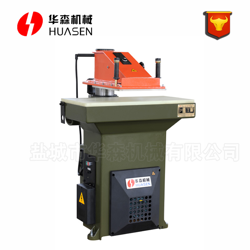 hydraulic cutting press